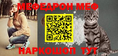 соль курить ск Коммунар