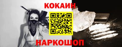 ALPHA PVP Конаково