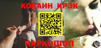 ALPHA PVP Конаково