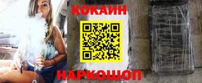 соль курить ск Коммунар