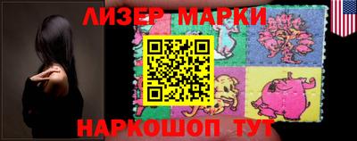 ALPHA PVP Конаково