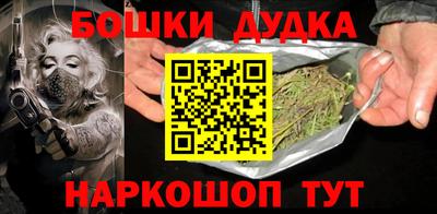 ALPHA PVP Конаково