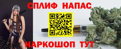 ALPHA PVP Конаково