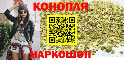 соль курить ск Коммунар