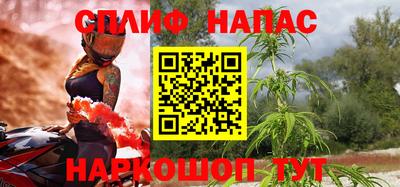 ALPHA PVP Конаково