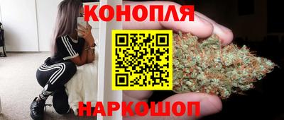 ALPHA PVP Конаково