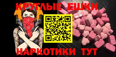 соль курить ск Коммунар