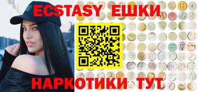 ALPHA PVP Конаково