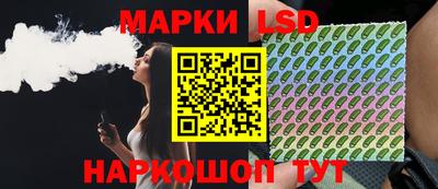 соль курить ск Коммунар