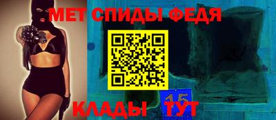 ALPHA PVP Конаково