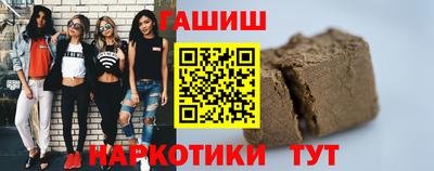 ALPHA PVP Конаково