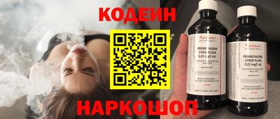 ALPHA PVP Конаково