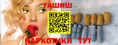 соль курить ск Коммунар