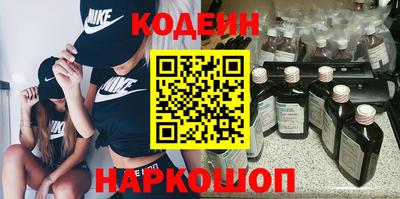 соль курить ск Коммунар