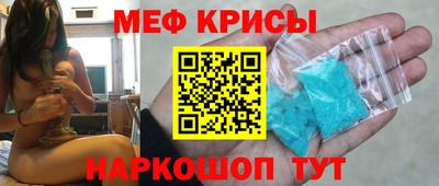 шишки Чебоксары