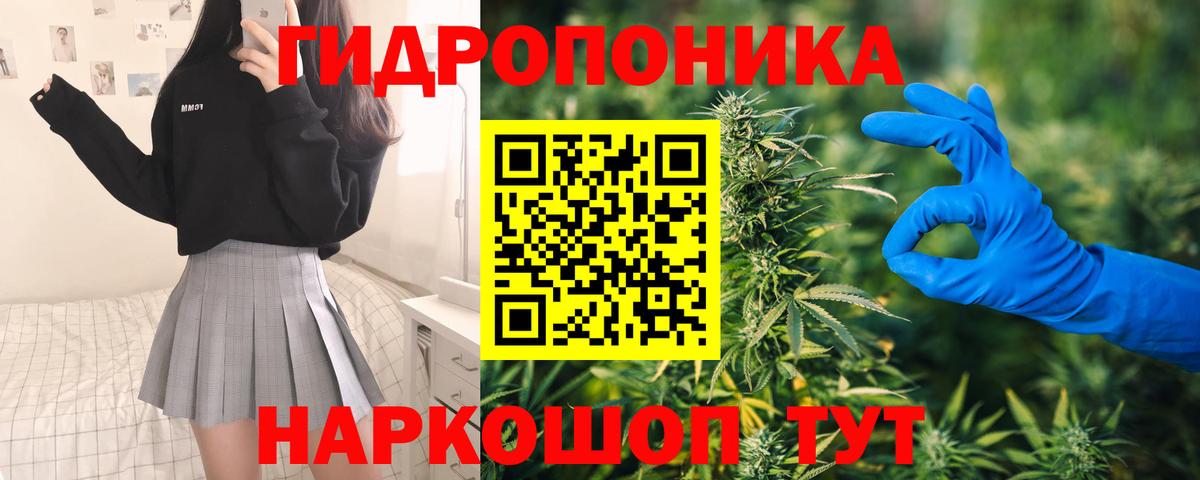 Бошки марихуана марихуана  Вход с VPN  Касимов  Бошки марихуана LSD WEED  МАРИХУАНА MAZAR 